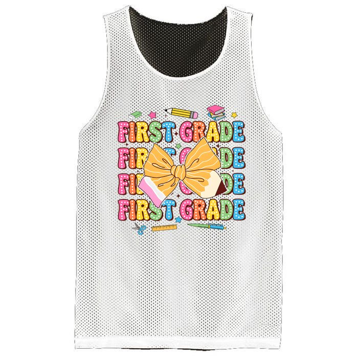 Back To School First Grade Mesh Reversible Basketball Jersey Tank