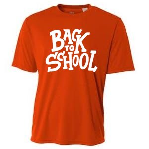 Back To School Gift Cooling Performance Crew T-Shirt