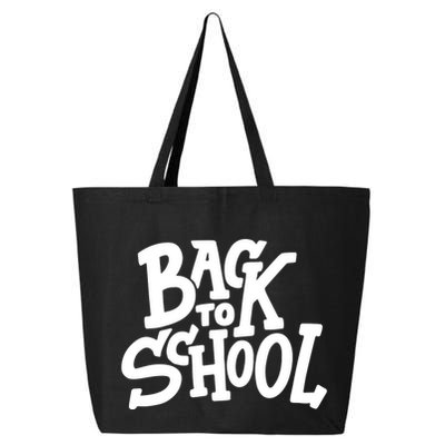 Back To School Gift 25L Jumbo Tote