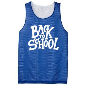 Back To School Gift Mesh Reversible Basketball Jersey Tank