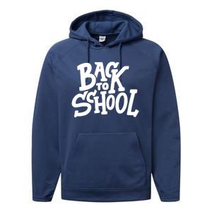 Back To School Gift Performance Fleece Hoodie