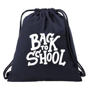 Back To School Gift Drawstring Bag