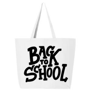 Back To School Gift 25L Jumbo Tote