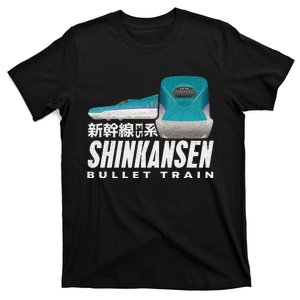 Bullet Train Shinkansen Japanese Kanji Japan Rail Train Fan T-Shirt