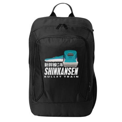 Bullet Train Shinkansen Japanese Kanji Japan Rail Train Fan City Backpack