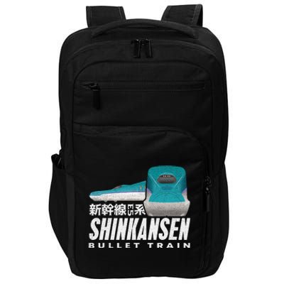 Bullet Train Shinkansen Japanese Kanji Japan Rail Train Fan Impact Tech Backpack