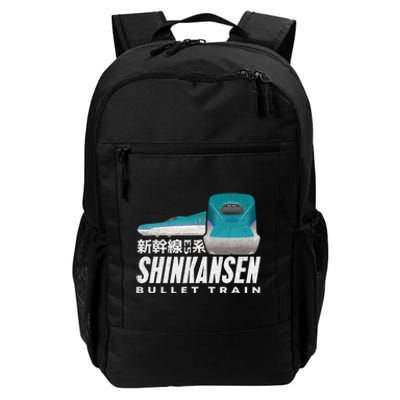 Bullet Train Shinkansen Japanese Kanji Japan Rail Train Fan Daily Commute Backpack