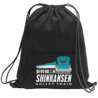 Bullet Train Shinkansen Japanese Kanji Japan Rail Train Fan Sweatshirt Cinch Pack Bag