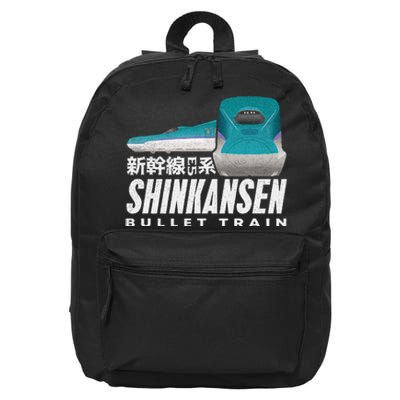 Bullet Train Shinkansen Japanese Kanji Japan Rail Train Fan 16 in Basic Backpack