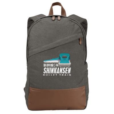 Bullet Train Shinkansen Japanese Kanji Japan Rail Train Fan Cotton Canvas Backpack