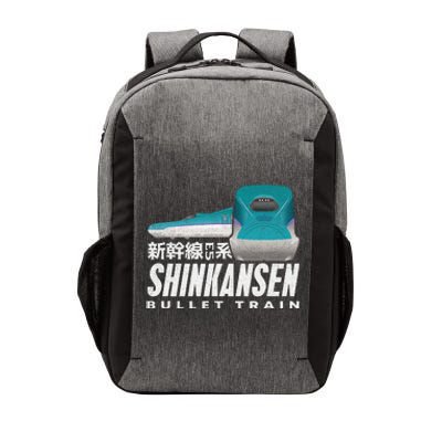 Bullet Train Shinkansen Japanese Kanji Japan Rail Train Fan Vector Backpack