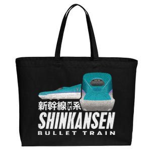 Bullet Train Shinkansen Japanese Kanji Japan Rail Train Fan Cotton Canvas Jumbo Tote