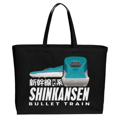 Bullet Train Shinkansen Japanese Kanji Japan Rail Train Fan Cotton Canvas Jumbo Tote