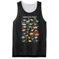 Back To School Types Of Dinosaurs Alphabet Identification Mesh Reversible Basketball Jersey Tank