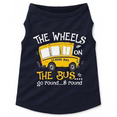 Back To School The Wheels On The Bus Doggie Tank