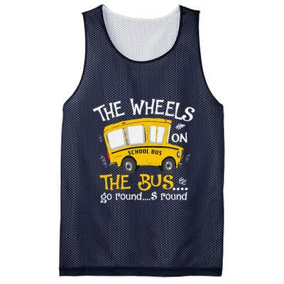Back To School The Wheels On The Bus Mesh Reversible Basketball Jersey Tank