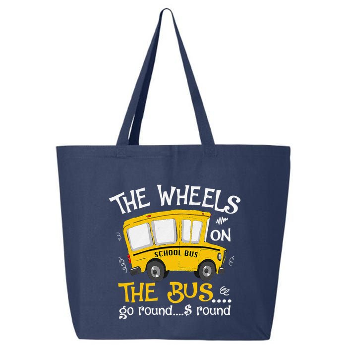 Back To School The Wheels On The Bus 25L Jumbo Tote