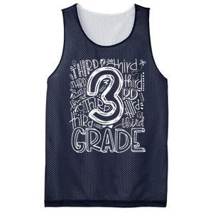 Back To School First Day Of School Typography Third Grade Gift Mesh Reversible Basketball Jersey Tank