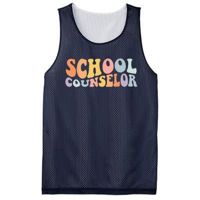 Back To School School Guidance Counselor Teacher Student Mesh Reversible Basketball Jersey Tank