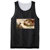 Boop The Snoot Of A German Shepherd Funny Dog Meme Mesh Reversible Basketball Jersey Tank