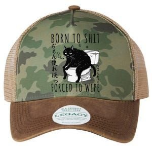 Born To Shit Forced To Wipe Funny Japanese Cat Humor Legacy Tie Dye Trucker Hat