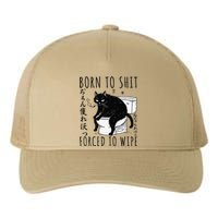 Born To Shit Forced To Wipe Funny Japanese Cat Humor Yupoong Adult 5-Panel Trucker Hat