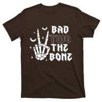 Bad Two The Bone Birthday 2nd 2 Years Old Birthday T-Shirt