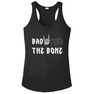 Bad Two The Bone Birthday 2nd 2 Years Old Birthday Boy Girl Ladies PosiCharge Competitor Racerback Tank