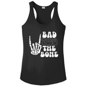 Bad Two The Bone Birthday 2nd 2 Years Old Birthday Gift Ladies PosiCharge Competitor Racerback Tank