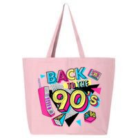 Back To The 90s Outfits Retro Costume Party Cassette Tape 25L Jumbo Tote