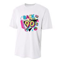 Back To The 90s Outfits Retro Costume Party Cassette Tape Youth Performance Sprint T-Shirt