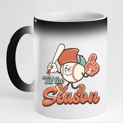 Baseball Tis The Season Retro Baseball Mom Game Day Baseball Love 11oz Black Color Changing Mug