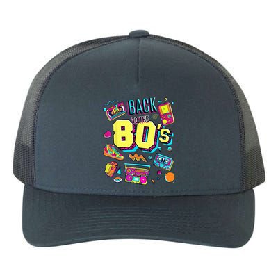 Back To The 80s Costume Party Retro Yupoong Adult 5-Panel Trucker Hat