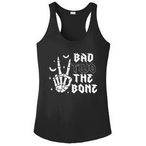 Bad Two The Bone Birthday 2nd 2 Years Old Birthday Boy Girl Gift Ladies PosiCharge Competitor Racerback Tank