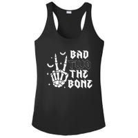 Bad Two The Bone Birthday 2nd 2 Years Old Birthday Boy Girl Gift Ladies PosiCharge Competitor Racerback Tank