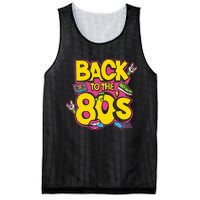 Back To The 80s Music Retro Cassette Tape Mixtape Mesh Reversible Basketball Jersey Tank