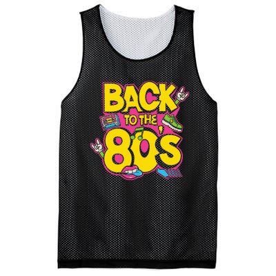 Back To The 80s Music Retro Cassette Tape Mixtape Mesh Reversible Basketball Jersey Tank