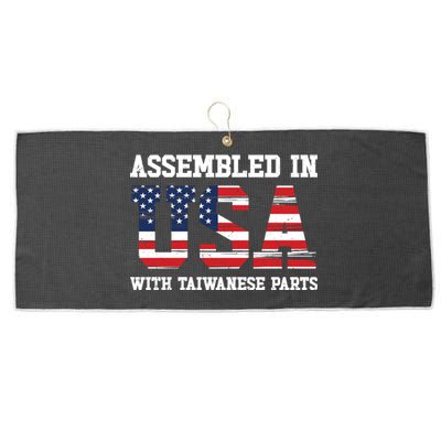 Born Taiwanese Taiwan American Usa Citizenship Great Gift Large Microfiber Waffle Golf Towel