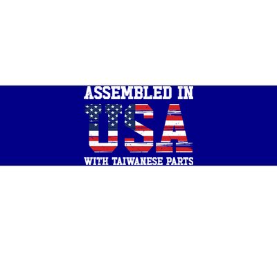 Born Taiwanese Taiwan American Usa Citizenship Great Gift Bumper Sticker