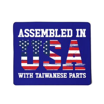 Born Taiwanese Taiwan American Usa Citizenship Great Gift Mousepad