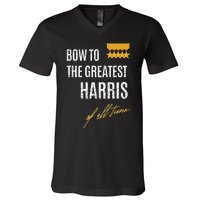 Bow To The Greatest Harris Of All Time First Given Name V-Neck T-Shirt