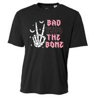 Bad Two The Bone Birthday 2nd 2 Years Old Birthday Cooling Performance Crew T-Shirt