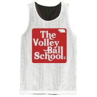 Bbbprinting The Volleyball School Nebraska Mesh Reversible Basketball Jersey Tank