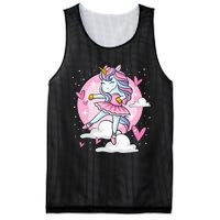 Ballet Unicorn Ballerina Cute Dance Mesh Reversible Basketball Jersey Tank