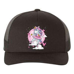 Ballet Unicorn Ballerina Cute Dance N Girl Yupoong Adult 5-Panel Trucker Hat