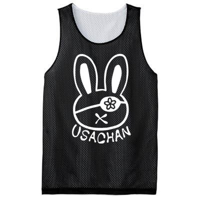 Buddha Usachan Battle Of Ragnarok Record Mesh Reversible Basketball Jersey Tank