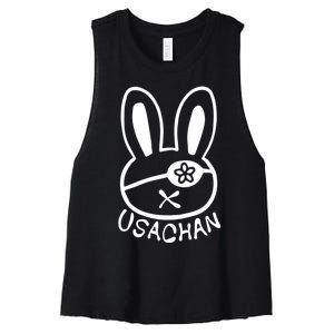 Buddha Usachan Battle Of Ragnarok Record Women's Racerback Cropped Tank