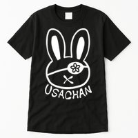 Buddha Usachan Battle Of Ragnarok Record Tall T-Shirt