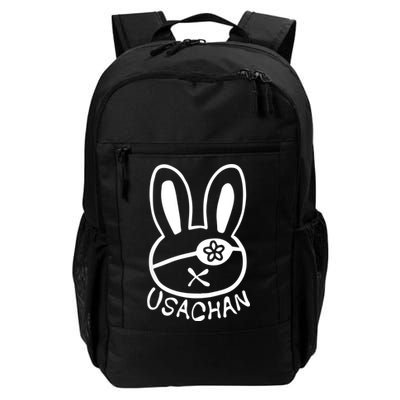 Buddha Usachan Battle Of Ragnarok Record Backpack