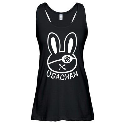 Buddha Usachan Battle Of Ragnarok Record Ladies Essential Flowy Tank